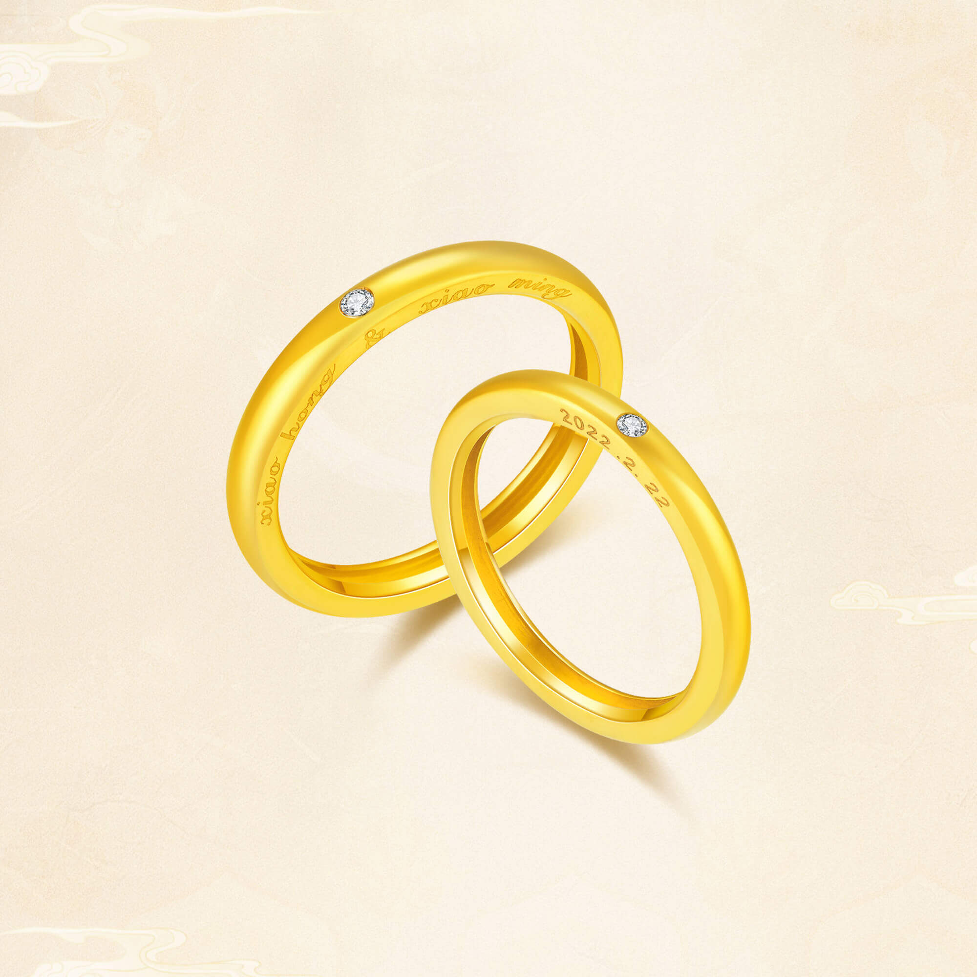 Couple Rings
